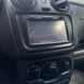 Dacia Dokker 1.5 dCi Diesel 2018 &ndash; &Icirc;nchiriere autoutilitară