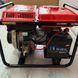 Generator pe motorină Kama 3 kW cu starter electric de &icirc;nchiriat