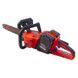 Drujbă cu acumulator START PRO SBS-16 Brushless 40V de &icirc;nchiriat